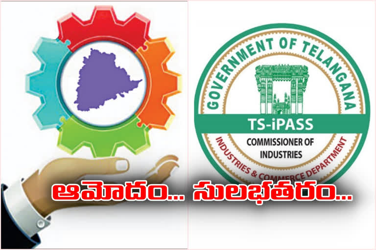 Five years of TSIPASS formation in telangana