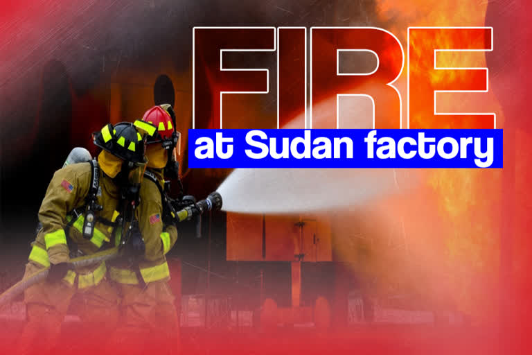 Sudan ceramic factory