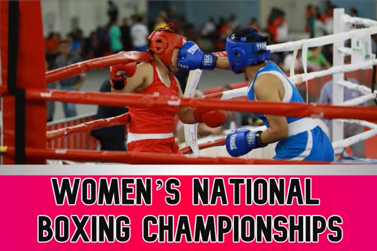 Elite Women's National Championships