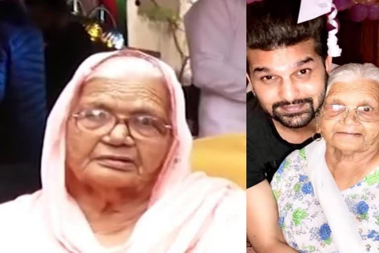 Hans raj hans mother died