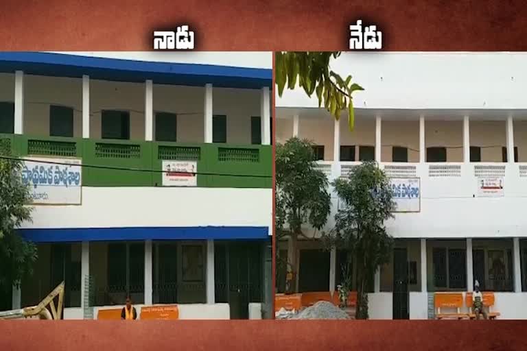 ycp-colors-change-in-guntur-school