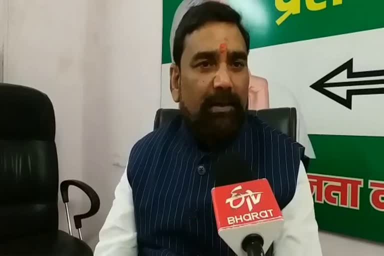 JDU प्रवक्ता राजीव रंजन