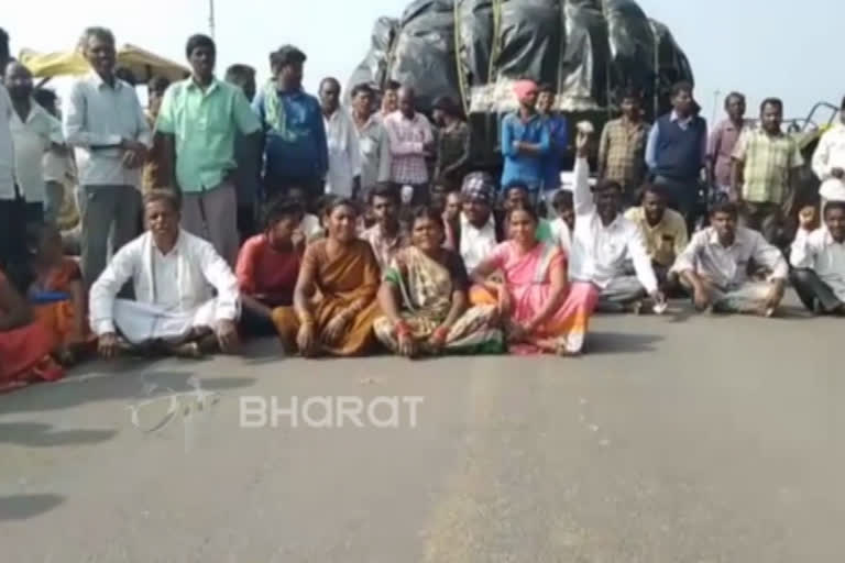 cotton-farmers-protest-in-siddipet