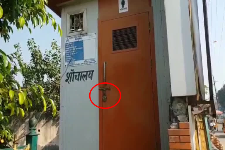 public toilets locked in karnal