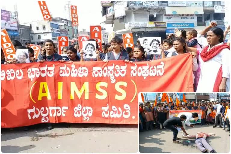 protest in kalburgi