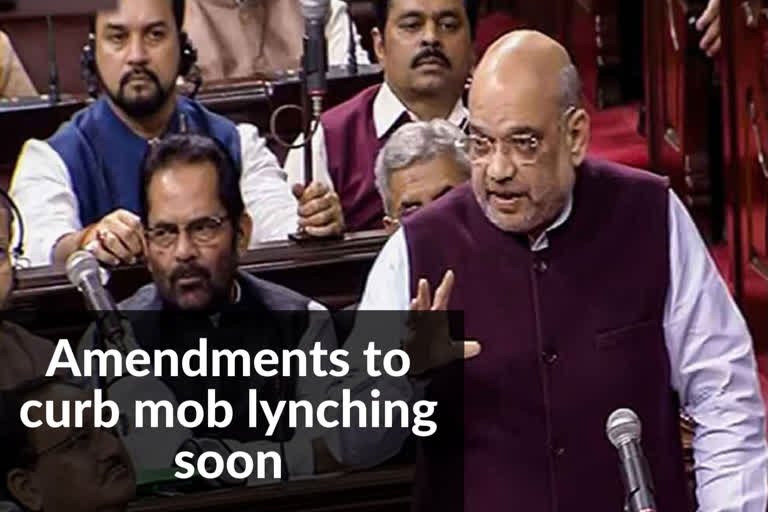 Committee to suggest necessary amendments in IPC, CrPC to curb mob lynching