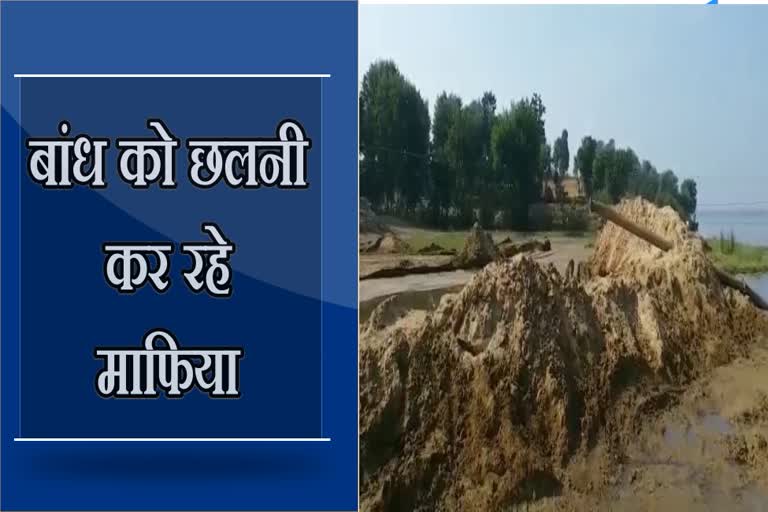 somkamla dam in dungarpur, gravel mafia news, dungarpur news, डूंगरपुर न्यूज,  बजरी माफिया न्यूज,  सोमकमला आंबा बांध न्यूज, हजारों टन बजरी