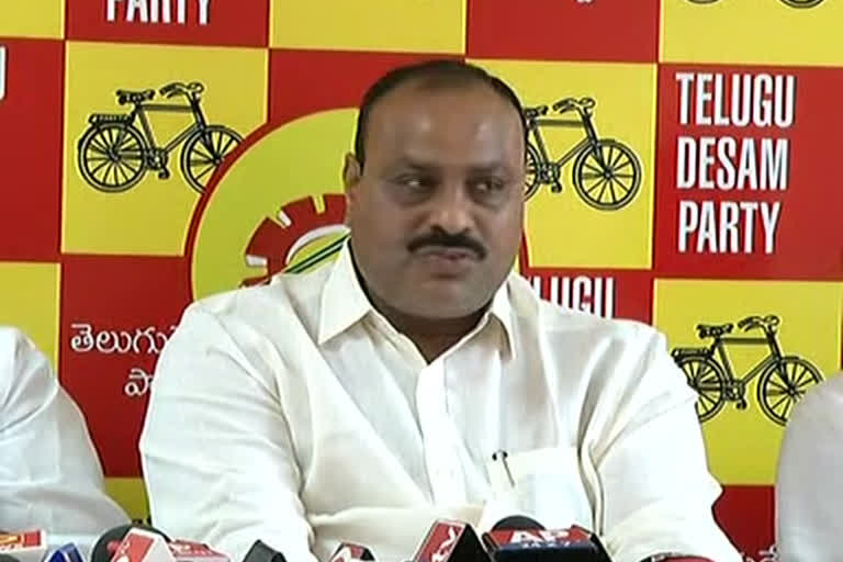 All-Party  meet under Tdp on capital city amaravthi