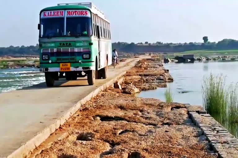 jharer culvert damaged,putting lives at risk,जोखिम में जान, झरेर की पुलिया क्षतिग्रस्त