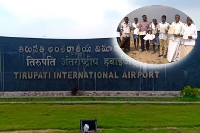 farmers problems after giving land to tirupathi airport