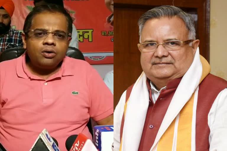 Security cuts to Raman Singh and his family