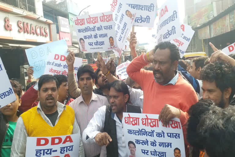 Many colonies of Badarpur did not move from O zone, people demonstrated