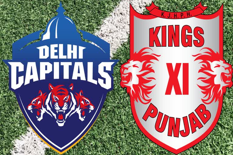 Delhi capitals and Kings XI PUnjab