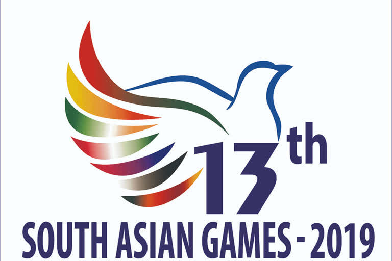 South Asian Games