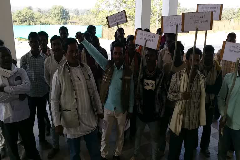 Villagers protest