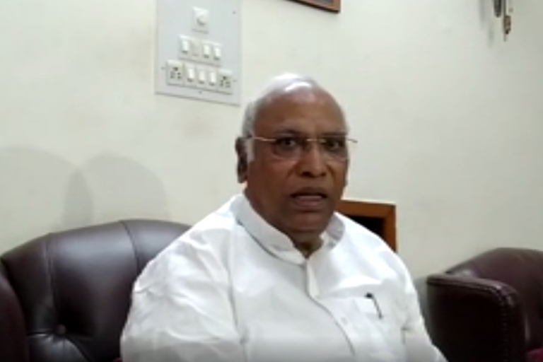 Mallikarjun kharge reaction about supreme court bail for p chidambaram, ಐಎನ್‌ಎಕ್ಸ್ ಮೀಡಿಯಾ ಹಗರಣ