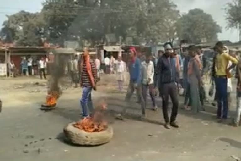 protest against boy murder in begusarai