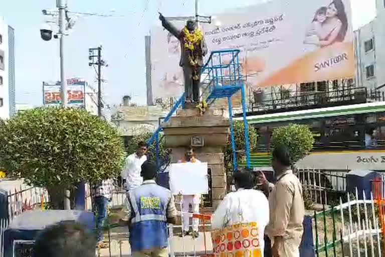 BJYM Leader Protest on sp behavior in cadapa