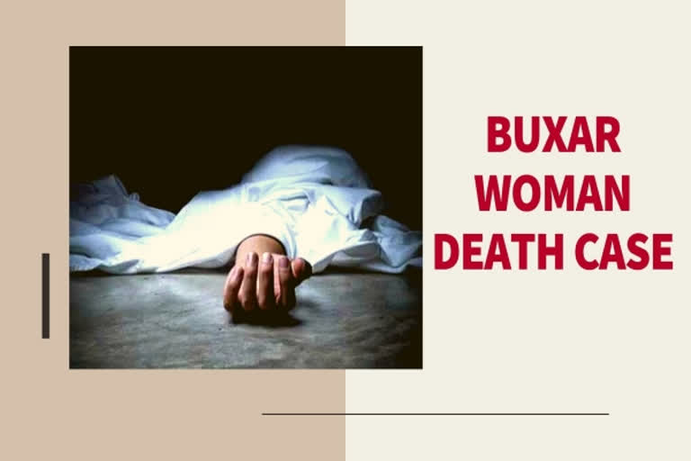 Forensic experts collect clues from incident spot in Buxar woman death case