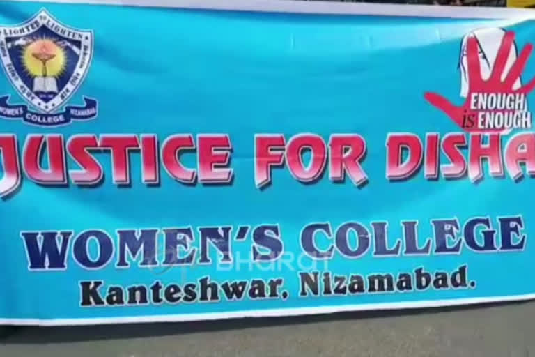 jastice-for-disha-raly-in-nizamabad