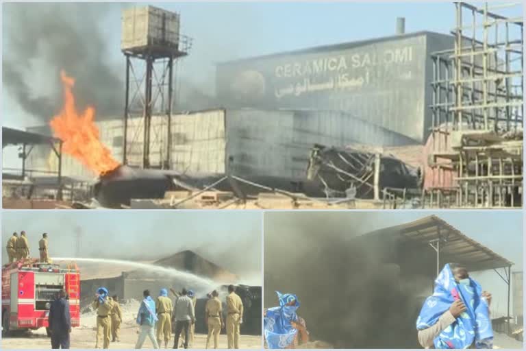 sudan fire accident in ceramic factory