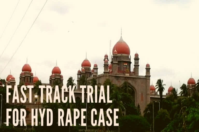 Telangana High Court