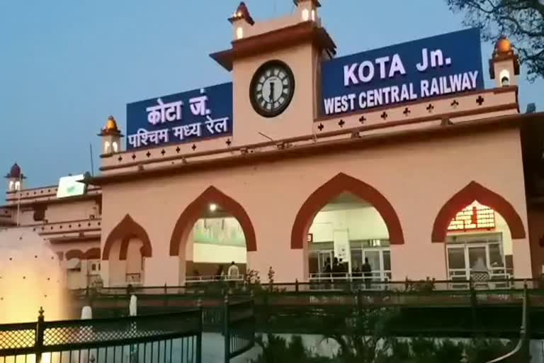 Kota-Patna train news schedule, पटना-कोटा एक्सप्रेस  13239