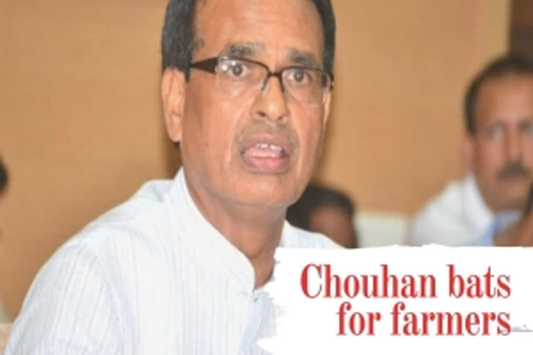 Shivraj Singh Chouhan (file photo)