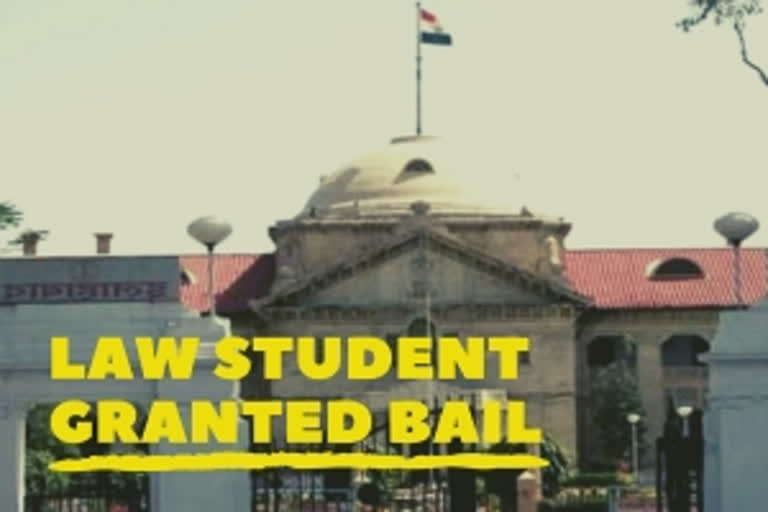 Allahabad HC grants bail to law student in Chinmayanand extortion case