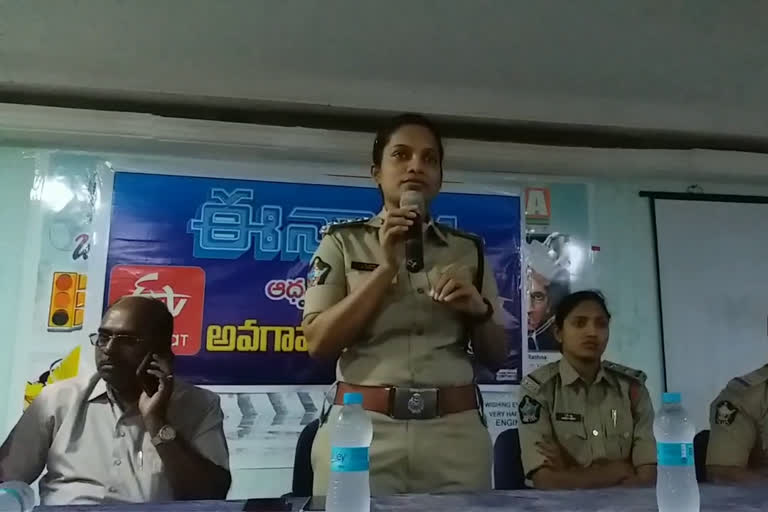 womens protection seminar in anakapal