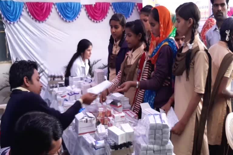 जांच शिविर का आयोजन, Health checkup camp organized