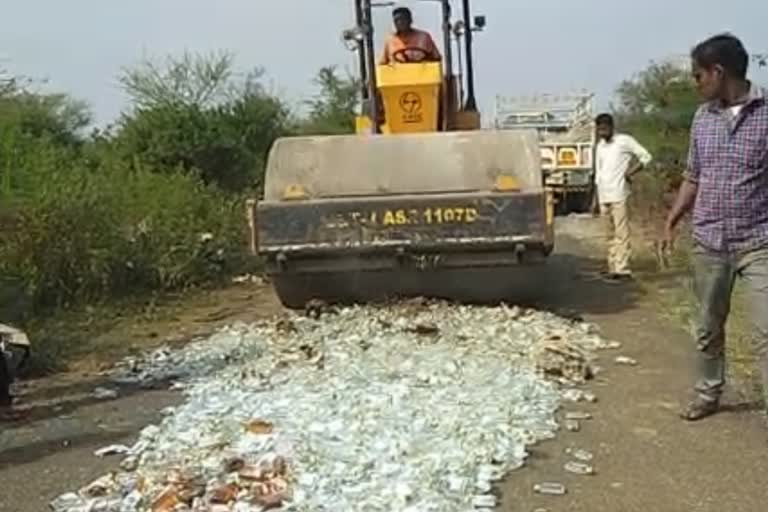 Police destroyed liquor