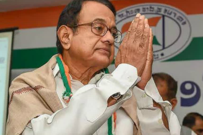 Chidambaram