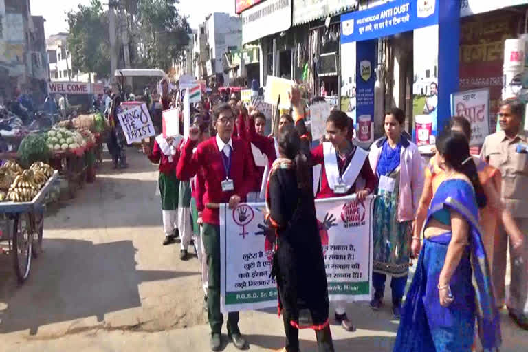 students march in hisar