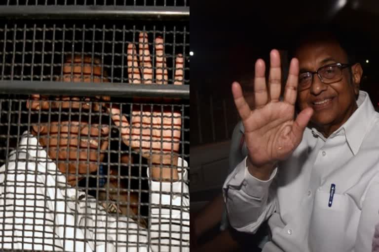 delhi-congress-leader-p-chidambaram-released-from-tihar-jail