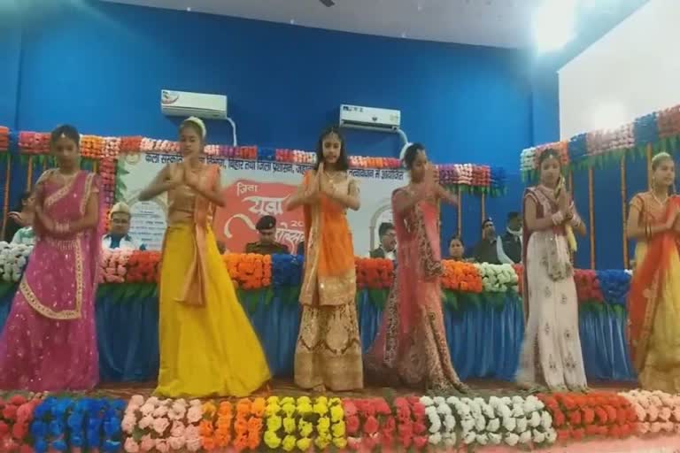 District Youth Festival organized