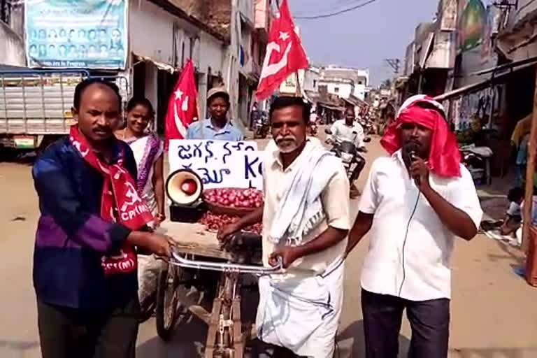 protest in visakha on onion rates hike