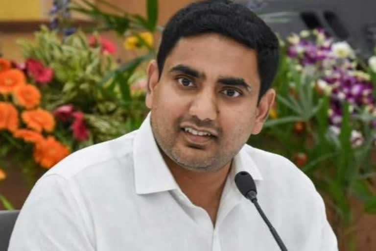 nara lokesh comments on ycp govt