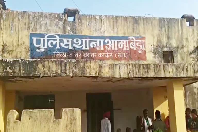 नक्सली बनकर डेढ़ लाख की मांग करने वाले दो आरोपी गिरफ्तार