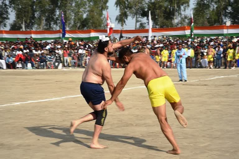 International Kabaddi Tournament