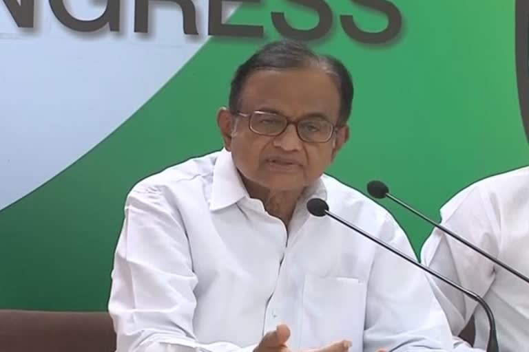 chidambaram media conference