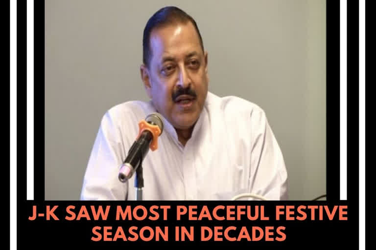 PMO Jitendra Singh  Sheikh Abdullah  Article 370  J-K has seen most peaceful festival season  Jammu and Kashmir situation  ജമ്മു കശ്‌മീര്‍  ആര്‍ട്ടിക്കിൾ 370  കേന്ദ്രമന്ത്രി ജിതേന്ദ്ര സി