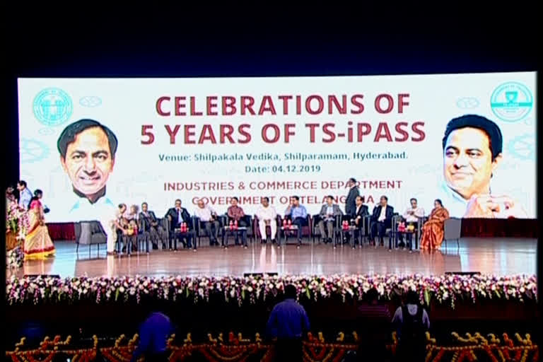 TS IPASS 5th ANNIVERSARY Celebrations at Shilpakalavedika in Hyderabad