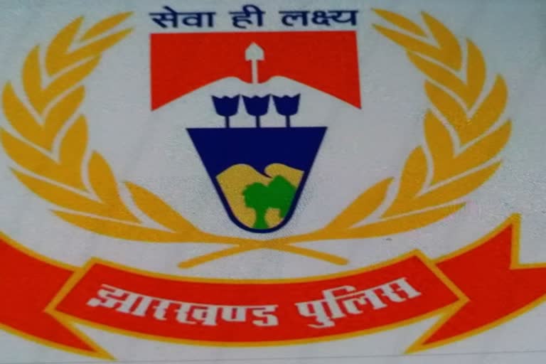 jharkhand police