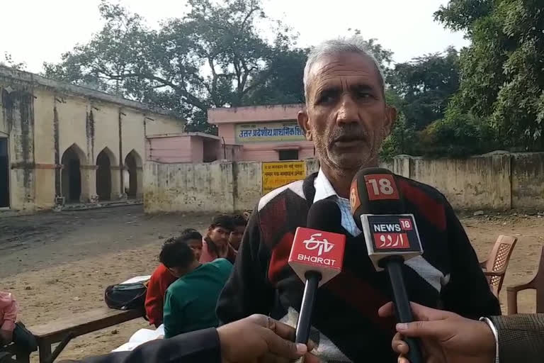 One teacher and illegal parking in govt school