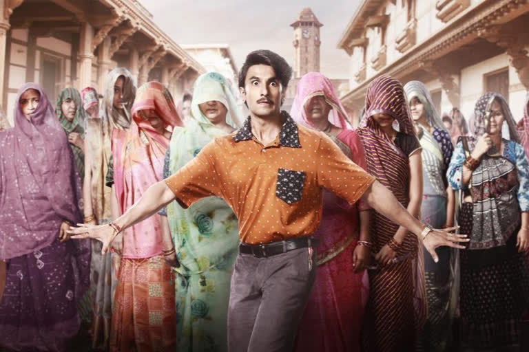 Ranveer sing in and as Jayeshbhai Jordaar, first look release