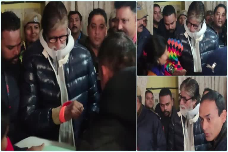 Amitabh Bachchan reaches Bilaspur, बिग बी एक बार फिर पहुंचे बिलासपुर