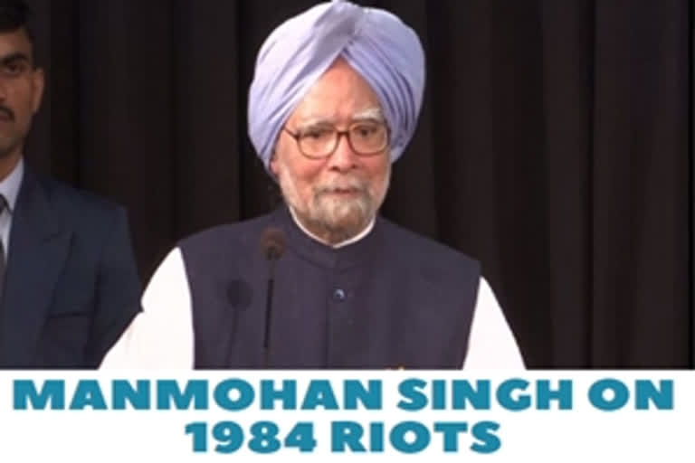 Former Prime Minister Manmohan Singh