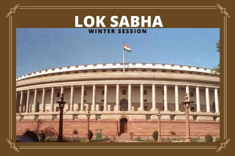 LOK SABHA