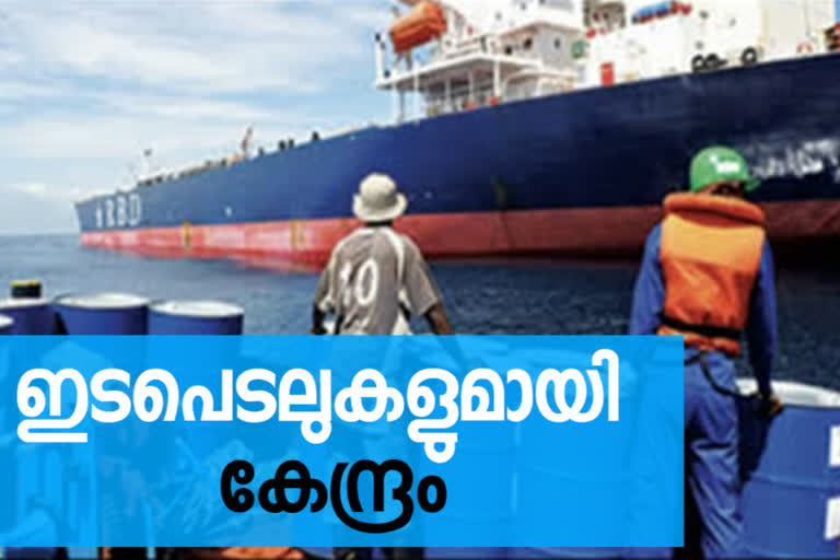 vessel kidnapped by pirates latest news  vessel kidnapped in Nigeria latest news  ഇന്ത്യക്കാരടങ്ങുന്ന കപ്പല്‍ തട്ടിയെത്തു വാര്‍ത്ത  നൈജീരിയ വാര്‍ത്ത